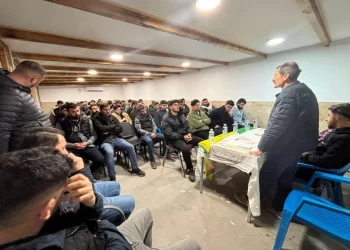 Li Marignane semînerek li ser Rêber APO hate lidarxistin