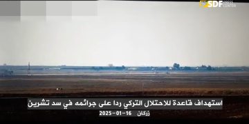 QSD dîmenê çalakiya xwe li Zirganê weşand