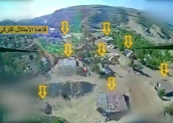 QSD: 2 SÎHA yên kamîkaze hatin xistin