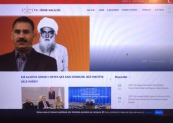 Milîsên Jin ên Agir û Rojê malpera Walîtiya Îdirê jî têk birin