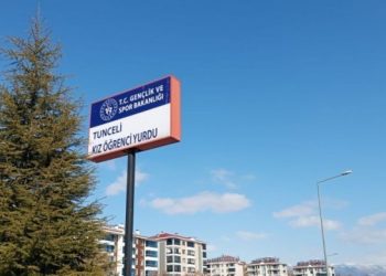 Li Dêrsimê, li wargeha xwendekarên keç a KYK’ê îdiaya hewldana întîharê