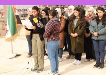 Jinên Ciwan: Bangên Wekhevî û Rêzgirtinê