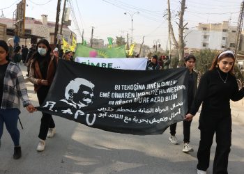 Jinên Ciwan li Qamişloyê Komploya Navneteweyî şermezar kir