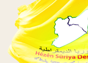 Ji QSD’ê bîlançoya rojane: Êrîş hatin şikandin