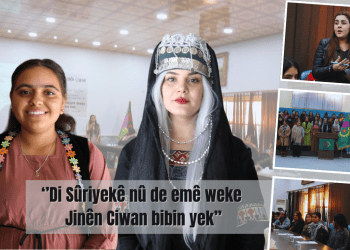 “Di Suriyekî nû de em wek jinên ciwan bibin yek”