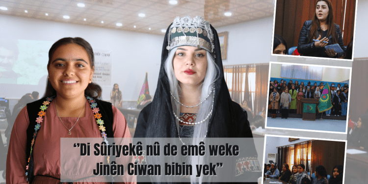 “Di Suriyekî nû de em wek jinên ciwan bibin yek”