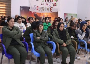 Li Derîkê jinên ciwan di derbarê geşadanên dawî de civin lidarxistin