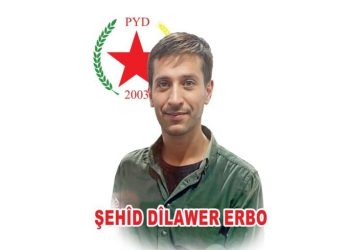 PYDˋê hedefgirtina Hogir Erebo şermezar kir