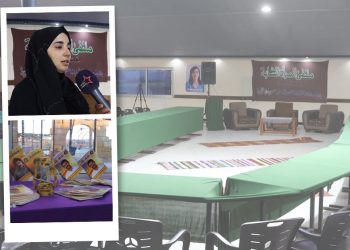 “Bi Tekoşîna Jinên Sûrî emê Suriyek Demokratîk ava bikin”