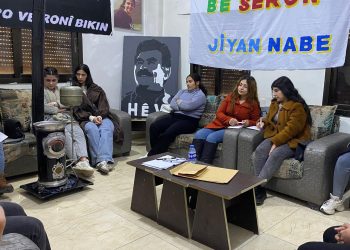 Jinên Ciwan: Emê Roja Reş bikin roja azadiyê