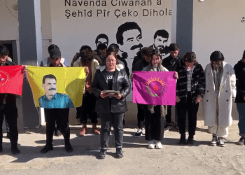 Yekîtiya Ciwanên Êzidxan bi daxuyaniyekî bangawaziya ji bo meşa 14’ê Şibatê kirin