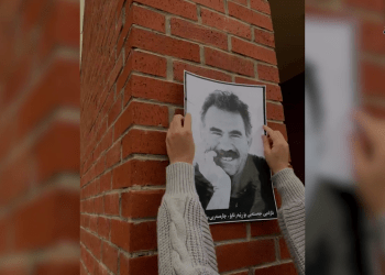 Li Zanîngeha Silêmaniyê salvegera 26’emîn Komploya 15’ê Sibatê hate protestokirin!