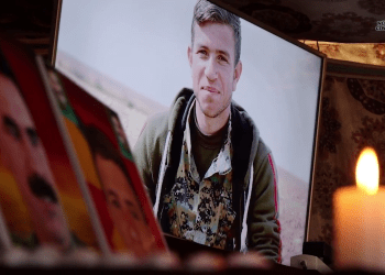 Gerîlayê HPG’ê Şehîd Fedakar li Şengalê hate bîranîn