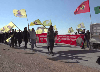 Meşa dirêj a ciwanên Firatê roja xwe ya yekem de bi dawî bû
