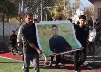 Turnuvaya futbolê ya ku ji bo bîranîna Şehîd Kerîm hatibû lidarxistin, bi dawî bû