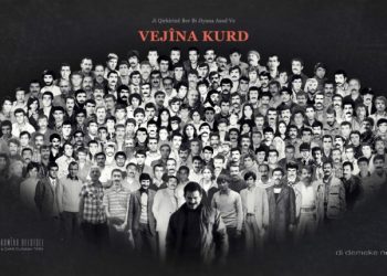 Komîna Dokumanteran a Şehîd Gulîstan TARA hat avakirin