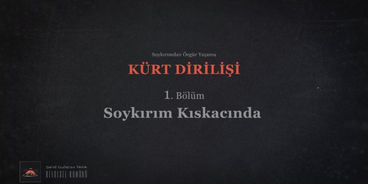 Reklama beşa yekem a ‘Vejîna Kurd’ hat weşandin