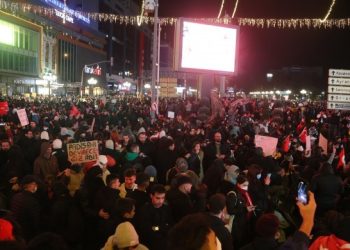 Xwendekarên li Enqereyê çalakiyên girseyî li dar xistin