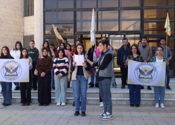 Yekitiya Xwendekarên Welatparêz: Pêşeroja Sûriyê li ser cenazeyên xwendekaran nayê avakirin