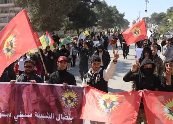 Ciwanan li dijî Danezana Destûrî ya desthilata şamê helwesteke tund nîşan dan