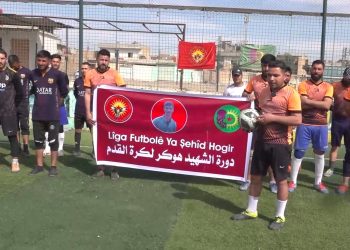 Li Hesekê ser navê Şehîd Hogir Turnoveya futbolê hat destpêkirin