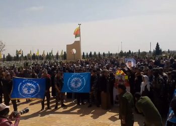 Li Hesekê bi merasîmekî şehîd Cengîz hat oxirkirin