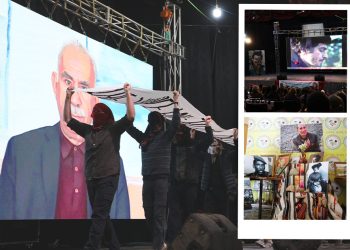 Bîranîna Şehîdên Enternasyonalîst û Pêşedana Fîlma “Lêgerîn – Di Şopa Alîna de”