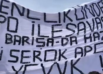 Yekîneyên YCWK’ê Newroz pîroz kirin