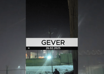 Ji Yekîneyên YCWK Gever çalakî diji qereqola polîsan