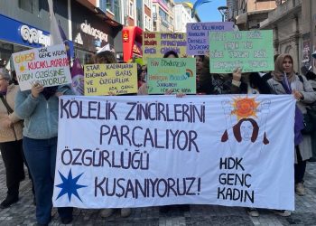 Jinên Ciwan ên HDK: Em zincirên koletiyê dişkînin, azadiyê hembêz dikin