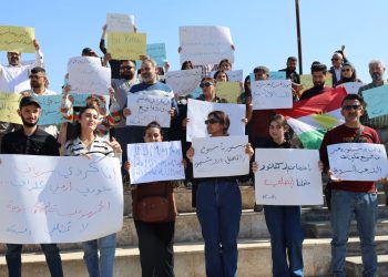 Li Hesekeê destûra nû ya Şamê hat şermezar kirin