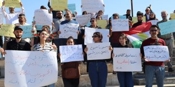 Li Hesekeê destûra nû ya Şamê hat şermezar kirin