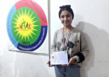 Li Şêx Meqsûd û Eşrefiyê Yekîtiya Werzîşê turnoveyekî li darxist