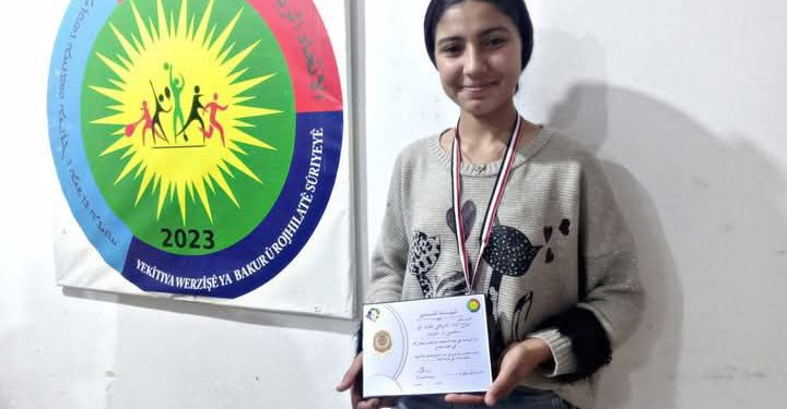 Li Şêx Meqsûd û Eşrefiyê Yekîtiya Werzîşê turnoveyekî li darxist