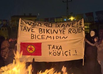 Ciwanên Wan’ê: “Yê Ku Îxanetê Li Rojê Bike, Ewê Rojekî Bicemide”