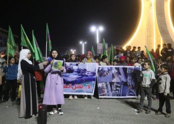 Jinên Ciwan ên Tebqa li hemberî qetilkirina Elewîyan helwestê xwe nîşandan