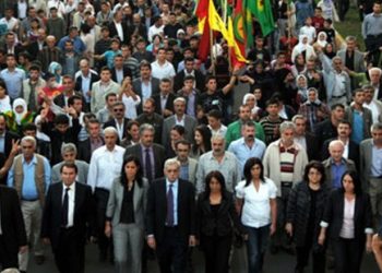 Fêmkirina Bangawaziya Aştî û Civaka Demokratîk