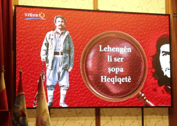 Li Kobanê bi pêşengtiya ciwanan şehîdên Hefteya Lehengiyê hatin bibîranîn