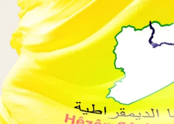 Êrîşên dagirkeriyê yên li ser Tişrîn û Qereqozax zêde bûn