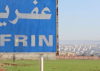 Ji 3 ciwanên ji Helebê diçûn Efrînê agahî nayê wergirtin