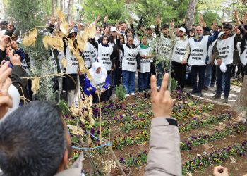 Meşvanên Amarayê şehîdên qetlîamaSurucê bi bîr anîn