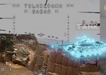 Dîmenên nû yên çalakiyên gerîla yên li dijî êrîşan