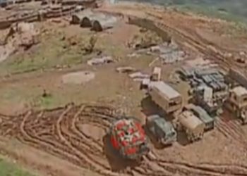 Ji Gerîla TV dîmenê çalakiyê