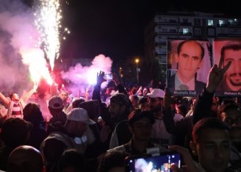 Nameya Rêber APO ji ciwanan re: Xwe birêxistin bikin