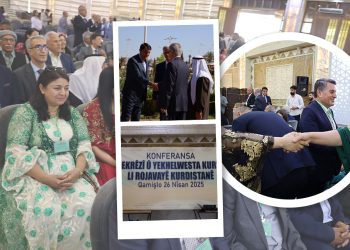 Konferansa Yekrêziya û Yekhelwesta Kurdî despê dike