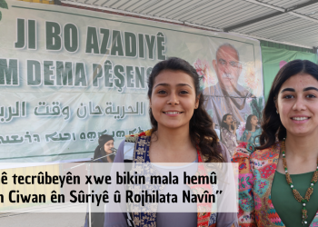 “Em Xwedî li Banga Rêber APO Derkevin”