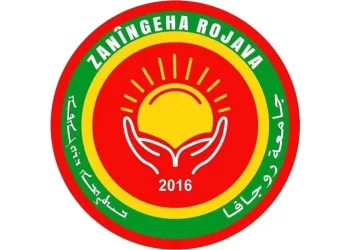 Zanîngehên Rojava û Şerq jî mafê temamkirina xwendinê da