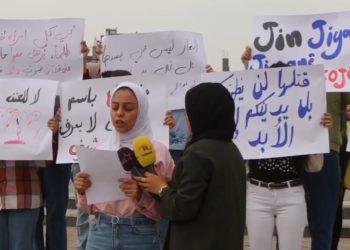 Li Reqayê kuştina Jinan hat protestokirin