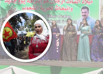 “Dayikbûna Rêber APO, dayikbûna azadî û aştiyê ye”