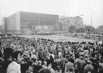 Ji Meclîsên Ciwanên Partiya HDK û DEM banga Taksîmê